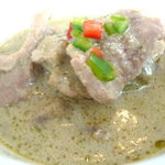 サイアムガーデン - 