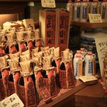 湯布院 醤油屋 - 