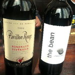 サイアムガーデン - 