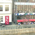 サイアムガーデン - 