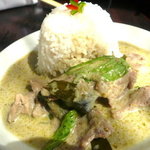 サイアムガーデン - 