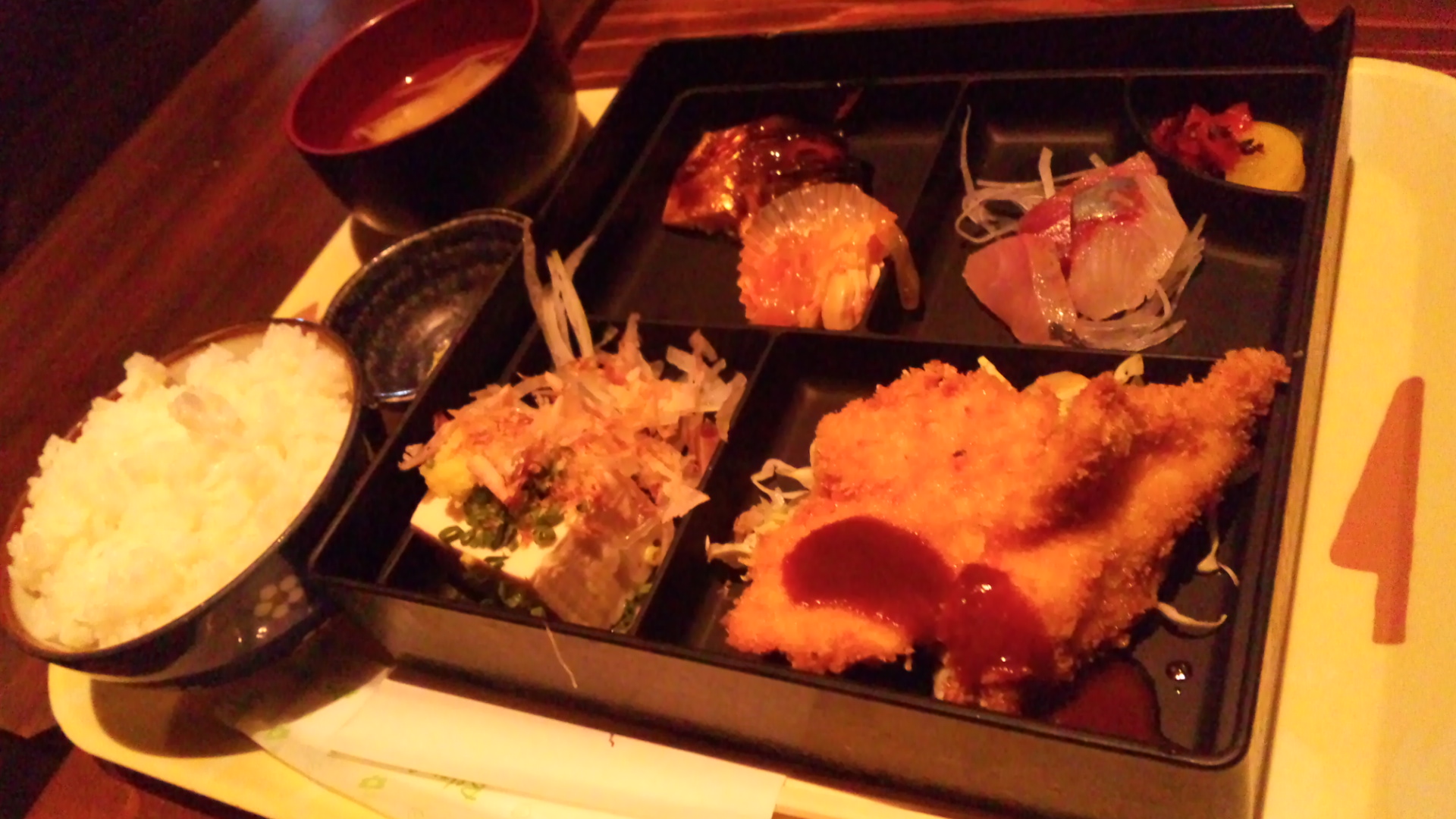 味のれんぱちぱち name=