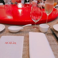 中国料理 陽明殿 - 