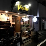 Bistro & Bal Picoler - 