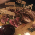 肉バル Moo - 