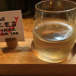 居酒屋りしり - 