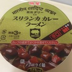 ローソン  - 前のはカシミールカレー