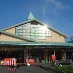 Kumihama Sankaikan - 