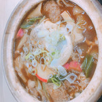 Yoshinoya - 