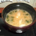 Sushi Saisa I Tabe Goro - 味噌汁