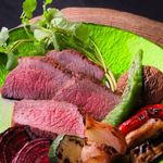 ランドロック - 