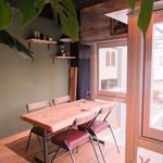 ランドロック - 