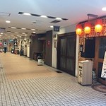 今泉肉バルg～グラム～ - 