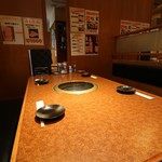 金泉苑 - 
