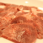 塩焼きホルモン 剛 - 