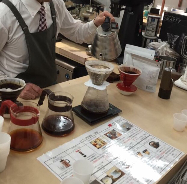 Cupping Room caffe bontain Gokuraku Ten photo 3