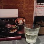 創作お茶漬け専門店 だよね。 - 