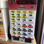 カレーライス専門店 ブラザー - 