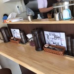 カレーライス専門店 ブラザー - 