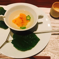 國見 - 