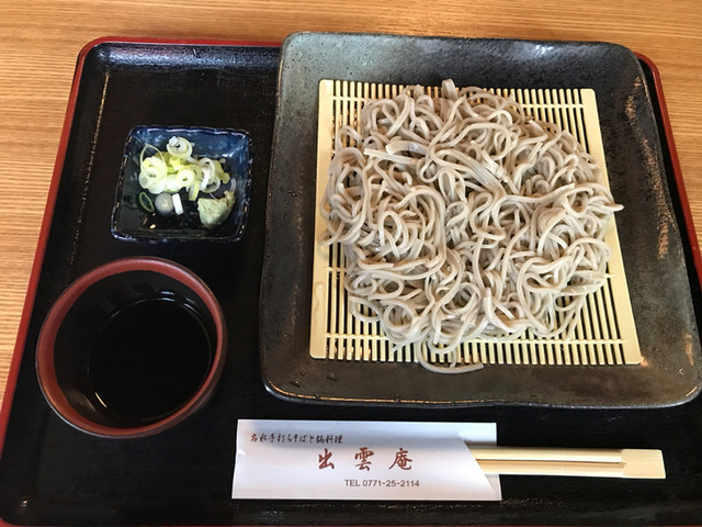 出雲庵 いずもあん 千代川 そば 食べログ 出雲庵 いずもあん 千代川 そば 食べログ