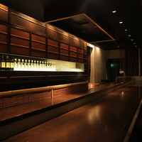 あざぶあざぶ 麻布台ヒルズ - Azabudai Hills