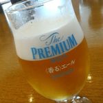 サントリー 天然水のビール工場 東京・武蔵野ブルワリー - 3杯目香るエール