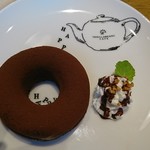 みなとみらいドーナツ