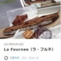 エヴォリュエ - 