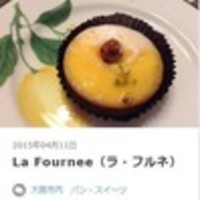 エヴォリュエ - 