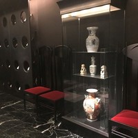 大観苑 - 