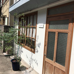 サンセット クッキーズ ジャスミン - 