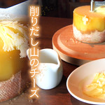 ハイボールバー　サニーサイド1923 - 