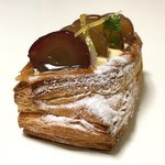 トラン・ブルー - ピオーネのデニッシュ　税込350円