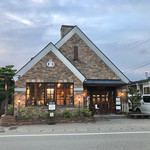 トラン・ブルー - 