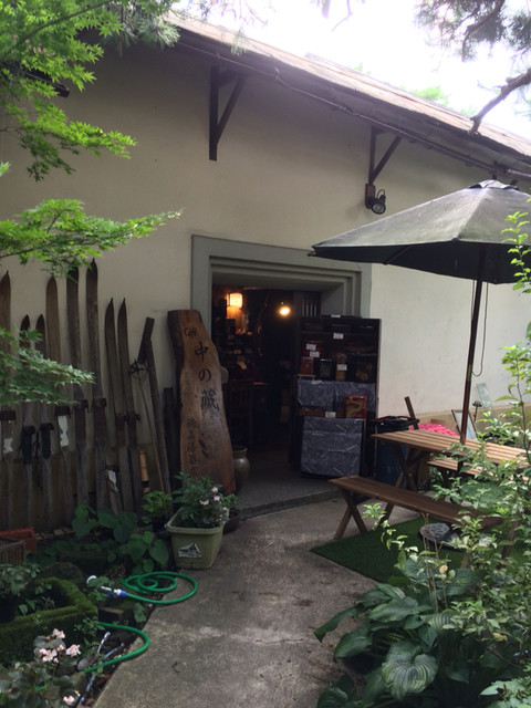 中の蔵 - 七日町（カフェ）の写真