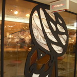 インデアンカレー - 阪急三番街にあり