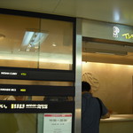 インデアンカレー - 