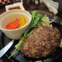 和牛熟成牛とシチリアワイン せいとう 本店 - 極旨ハンバーグ￥１，１００