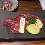 Yakiniku Kaiseki Tangyuu - 