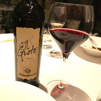 RISTORANTE YAGI - 
