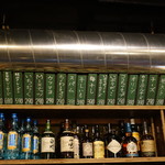 wapiti - メヌー②