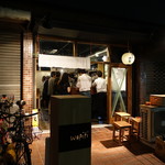 wapiti - がいかん