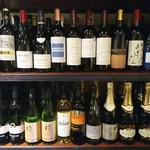 We offer wines from all over the world