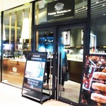 ピエール マルコリーニ - ピエールマルコリーニ の入り口。