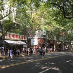 光明邨大酒家 - 