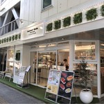 カズノリ イケダ アンディヴィデュエル 南町通店 - 