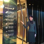 EVA air lounge The STAR - 