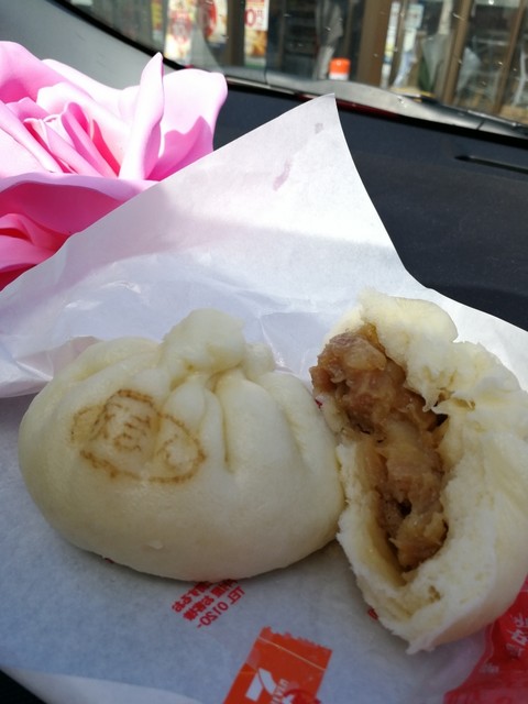 セブンイレブン 鳴子末沢店 | 鳴子温泉の24時間コンビニ