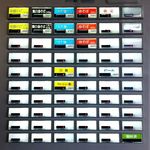 麺屋ひなた - メニュー　2017.9.15